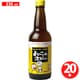 よいこの泡びぃ～ 330ml×20本