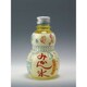 みかん水 250ml