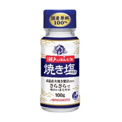 瀬戸のほんじお 焼き塩 100g 瓶