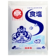 食塩 500g