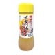 野菜のドレスイタリアンベーコン風味 200mL