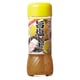野菜のドレス 旨塩レモン 200mL