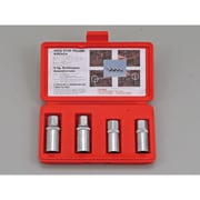 スタッドボルトリムーバーセット 4サイズ 差し込み12.5mm(1/2インチ)サイズ用 44293