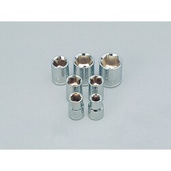 ソケットセット 8mm～19mm 差し込み9.5mm(3/8インチ)サイズ用 7個入り 33239