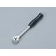 ラチェットハンドル 単体 差し込み9.5mm(3/8インチ)サイズ用 33099