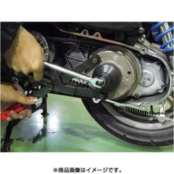 クラッチロックナットソケット 1/2ソケット 34mm 71196