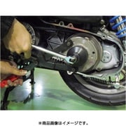 クラッチロックナットソケット 1/2ソケット 34mm 71196