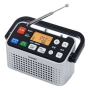 手元スピーカー機能付 3バンドラジオ AV-J127S