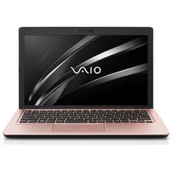 ヨドバシ Com Vaio バイオ Vjsp Vaio S11 11 6型 Core I3 6100u メモリ 4gb Ssd 128gb Windows 10 Home 64ビット Office Home Business Premium プラス Office 365 サービス ピンク 通販 全品無料配達