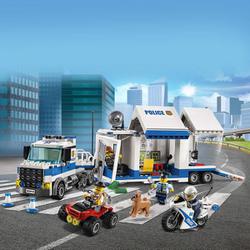 ヨドバシ.com - LEGO レゴ 60139 [シティ ポリストラック司令本部 6