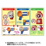 妖怪ウォッチ ドリームアイテムズ [コレクション食玩 全3種のうち1種]