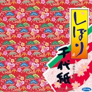 しぼり 千代紙 23-1945