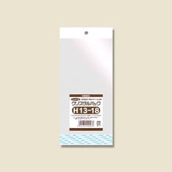 OPPクリスタルパック ヘッダー付 100枚入 Ｈ13-18