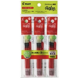 フリクションボール多色タイプ専用 0.5mm替芯 赤 LFBTRF30EF3R×3個パック