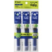 フリクションボール多色タイプ専用 0.5mm替芯 青 LFBTRF30EF3L×3個パック