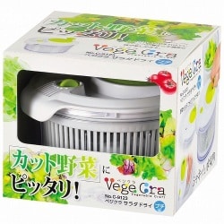 ベジクラ サラダドライ プチ C-9123