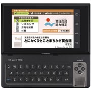 電子辞書 EX-word RISE（エクスワードライズ） 「英語応対能力検定」公認教材収録モデル 60コンテンツ収録 XDR-A15