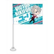ユーリ！！！ on ICE デスクトップフラッグ ヴィクトル・ニキフォロフ [キャラクターグッズ]