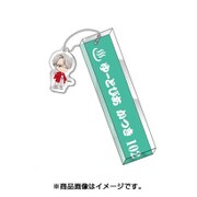 ユーリ！！！ on ICE ルームキーホルダー ヴィクトル・ニキフォロフ [キャラクターグッズ]
