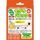 もぐらパニック S 5個組 3604