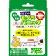 貝化石のモグラパニック 30g 3605