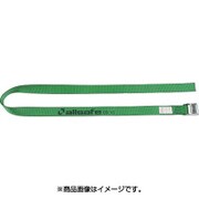 C5R3 [ラッシングベルト カム式ラウンド仕様中荷重]