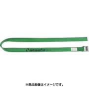 CL2R6 [ラッシングベルト カム式ラウンド仕様軽荷重]