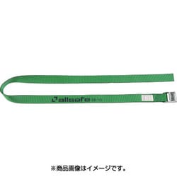 CL2R7 [ラッシングベルト カム式ラウンド仕様軽荷重]