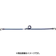 R2OP12 [ラッシングベルト ラチェット式オープンフック仕様軽荷重]