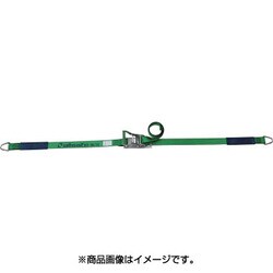 R5SH14 [ラッシングベルト ラチェット式スナップフック重荷重]