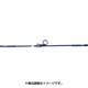 R2LP16 [ラッシングベルト ラチェット式ループ仕様軽荷重]
