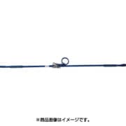 R2LP16 [ラッシングベルト ラチェット式ループ仕様軽荷重]