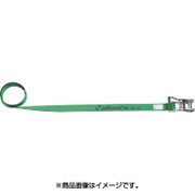 R3R7 [ラッシングベルト ラチェット式ラウンド仕様中荷重]