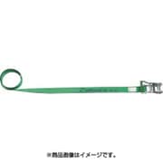 R5R4 [ラッシングベルト ラチェット式ラウンド仕様重荷重]