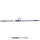 R2N15 [ラッシングベルト ラチェット式ナローフック仕様軽荷重]