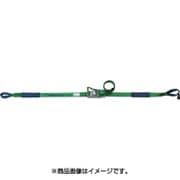 R3I12 [ラッシングベルト ラチェット式しぼり35仕様中荷重]