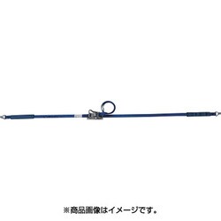 R3N12 [ラッシングベルト ラチェット式ナローフック仕様中荷重]