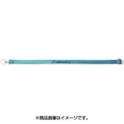 AA1969 [カゴ台車落下防止シベルト 1本]
