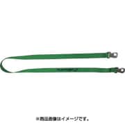 SH50GX2.3XSH50G [平トレーラー向けベルト調節無し 2.3m リヤ用]