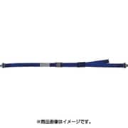 CL2X0.35X0.7XFHPA126810 [書棚用落下防止ベルト フラットフック仕様 先細 W900用]