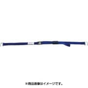 CL2X0.35X0.7XPA246910 [書棚用落下防止ベルト 6字フック W900用]