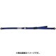 CL2X0.35X1XFHPA126810 [書棚用落下防止ベルト フラットフック仕様 先細 W1200用]
