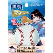 消臭マネージャー 野球