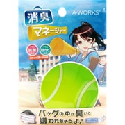 消臭マネージャー テニス