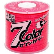 4805 [たくみ 7COLOR 極太 ピンク 130m]