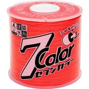 4807 [7Color（セブンカラー） 水糸 太 オレンジ 270m]