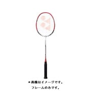 NRISP 212 3U5 [ナノレイ　Iスピード（フレームのみ）]