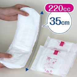 ヨドバシ.com - ポイズ ポイズ 肌ケアパッド 特に多い長時間・夜