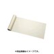 FGF4004600W [ファブリック 0.095t×600w×10m]