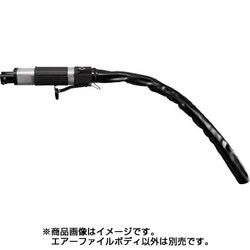 TAF5000L [エアーファイル ボディ L]